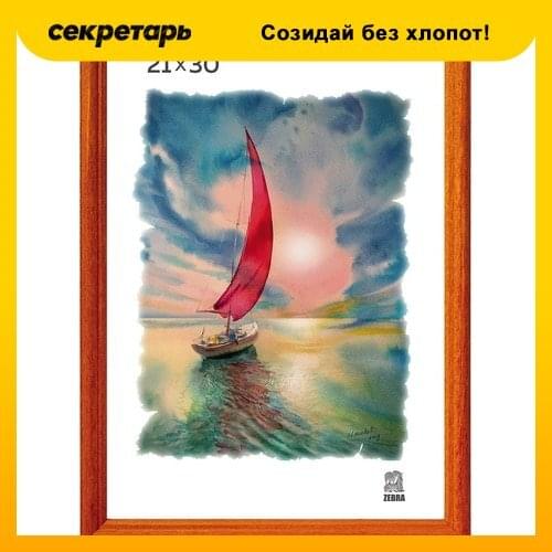 Деревянные рамки для фото Infild China At AliExpress