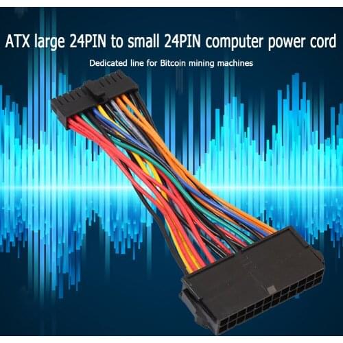 Riser Card Extension Port Adapter 24Pin Female to Mini 24P Male Internal Power Adapter Converter Cable for DELL PC