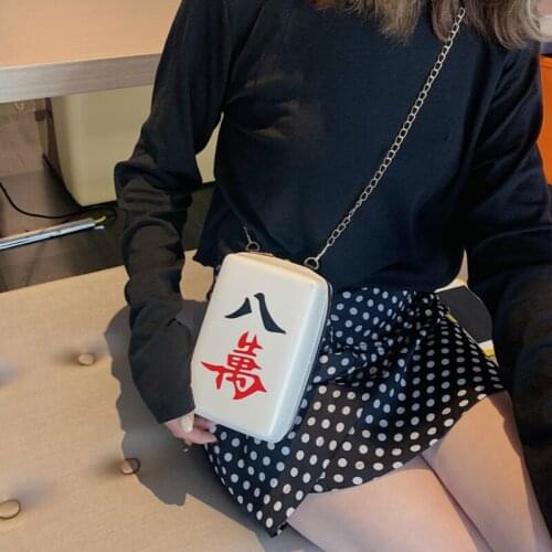 Luxury Handbags Women Bags Designer 2021 New Iron Chain Small Square Bag Fashion Mahjong Shape One-shoulder Diagonal Bag