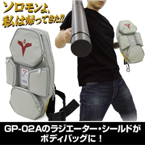 GUNDAM Production 02 Physalis RX-78 GP02A Cosplay Student School Waist Chest Messenger Crossbody Shoulder Bag Fashion Daily Gift