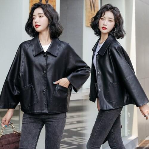 Fashion 2021 Spring Short Oversized Brown Soft Light Faux Leather Jacket Women Long Sleeve Black Loose Autumn Korean
