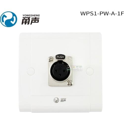 1Pcs Yongsheng WPS1-PW-A-1F One XLR balance seat white plastic 86 panel wall mounting plate HIFI accessories