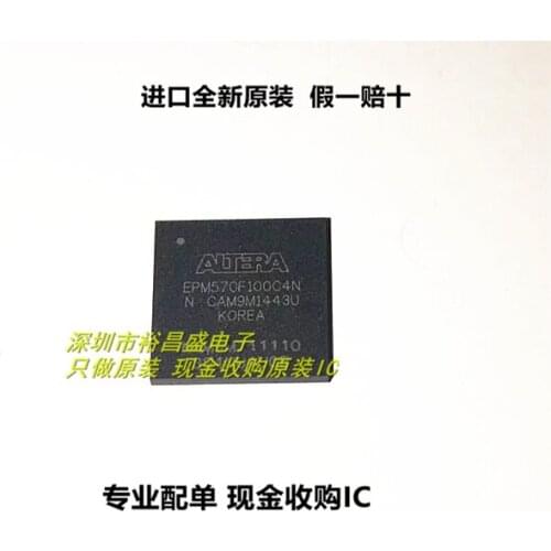100% New&original In Stock EPM570F100C4N EPM570F100C4 EPM570F100