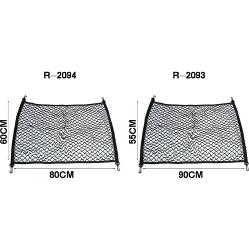 Car Trunk Pocket 60*80/90*55CM Elastic Strong Nylon Cargo Luggage Storage Organizer Net Mesh Storage Bag Pocket For Car SUV MPV