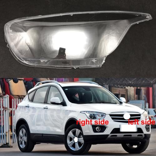 For Besturn X80 2013 2014 2015 2016 Headlight Shell Transparent Cover Lens Lampshdade Headlamp Shell Glass