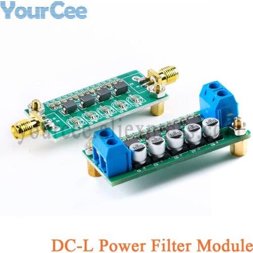 DC-L DC Power Filter Module Low Pass DC L Signal Filter Board Harmonic Suppression Inductor Capacitor
