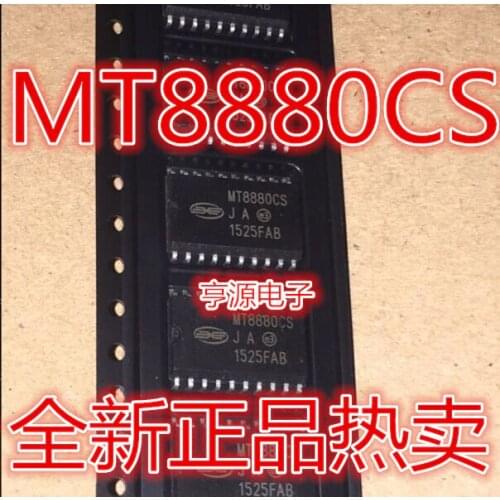MT8880 MT8880CS MT8888CS SOP20