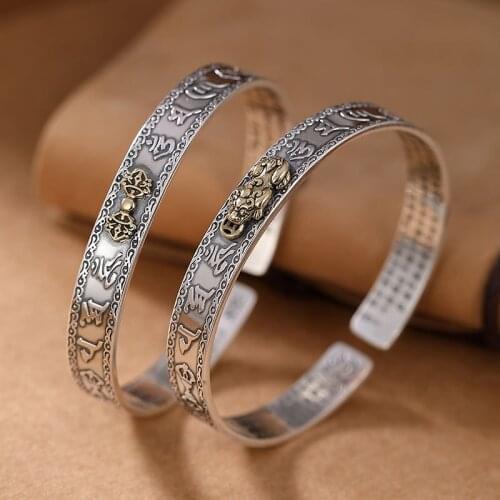 Ancient ways men and women by the mythical wild animal bracelet do old vajra personality open silver bracelet lovers