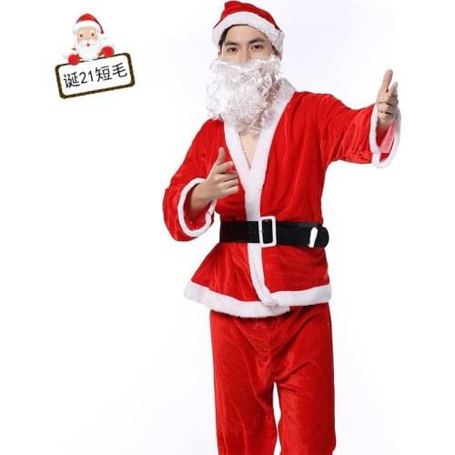 Christmas Santa Claus Costume Beard Lots Men Cosplay Santa Claus Clothes Fancy Dress In Christmas Men Costume Suit For Adults