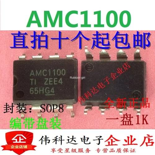 Brand new original AMC1100DUBR SOP8 AMC1100 spot can be straight shot