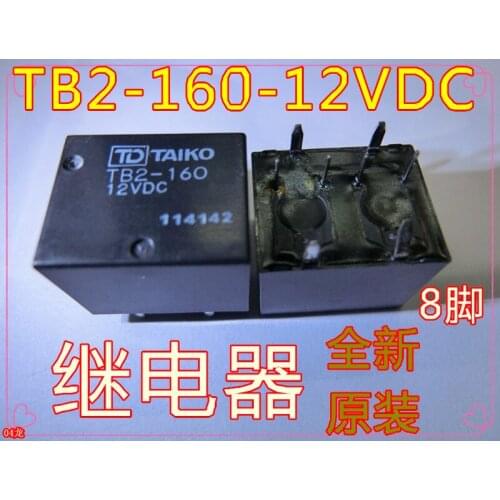 TB2-160-12VD relay pin 8