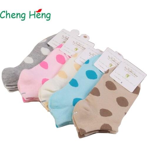 Women Spring Summer Autumn Cotton Socks Bow Ties Solid Wide Striped Bigger Dot Breathable Cool Happy Stealth Sock Slippers Meias