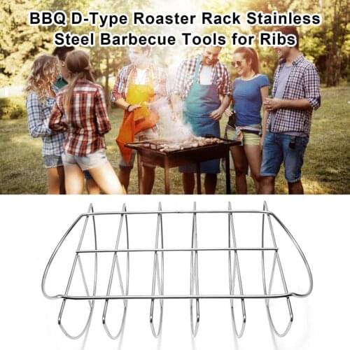 BBQ D-Type Roaster Rack Stainless Steel Barbecue Tools For Ribs BBQ Safe Barbecue Accessories Grill Rack Grill Holder for Picnic