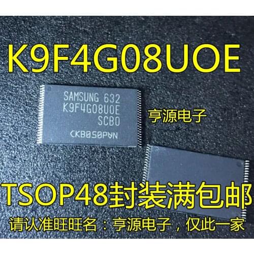 5pieces K9F4G08UOE K9F4G08U0D-SCBO TSOP48 K9F4G08UOE-SCBO