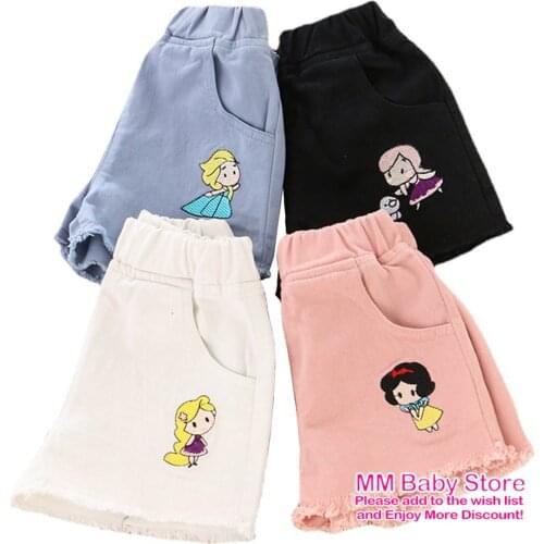 Disney Shorts For Girls