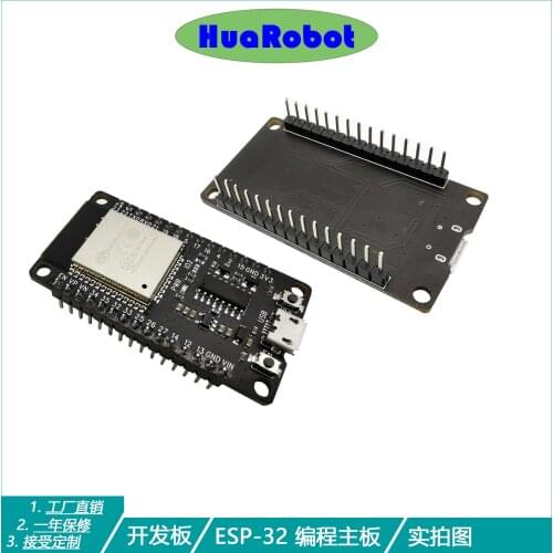 Esp32 Development Board Is Equipped with Esp-wroom-32 Module, WiFi Bluetooth Internet of Things Supports Duino