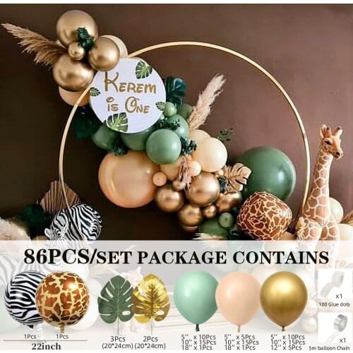 New animal forest theme childrens birthday party decorative balloon set baby shower