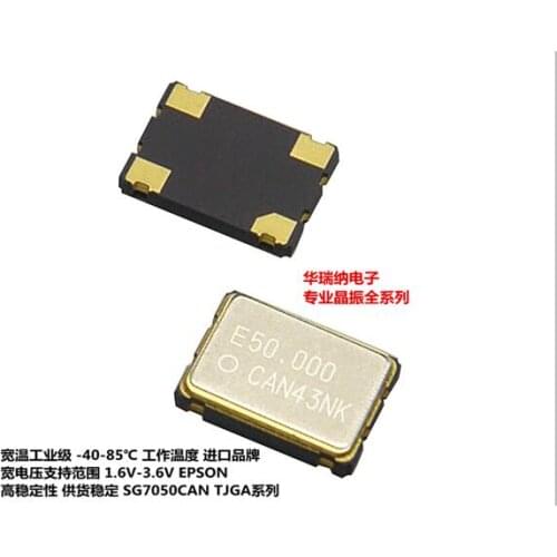 Sg7050CAN-50.000mhz-tjga pson active chip crystal oscillator 5*7 50m 50MHz 4 Pin (Origin)