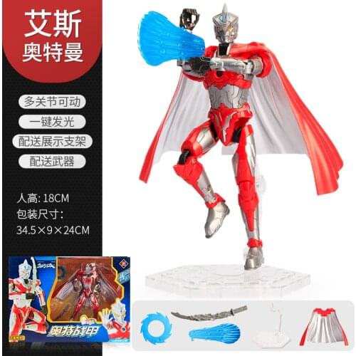 Ultraman Genuine Model Joint Movable Deformation Superhero First Generation Suit Robot Action Figure Toy