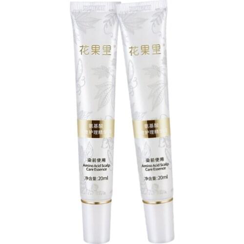 Color Hair Dye Amino Acid Scalp Care Serum Use Before Coloring Repair Hair Special Care Ladies Dyeing Hair Serum Hair shampoo