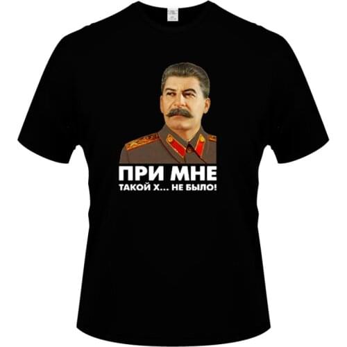 Summer New Fashion Clothing Tshirt USSR Stalin Print Men Solid Color Slim Fit Short Sleeve T Shirt Men Casual T-Shirts