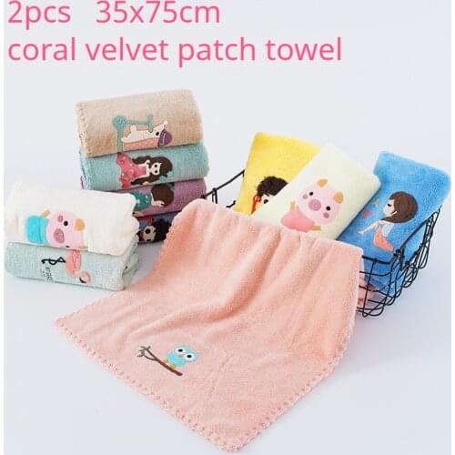 35x75cm coral velvet towel gift patch face wash towel home daily adult facial cleansing towel bathroom towel sets hand towels