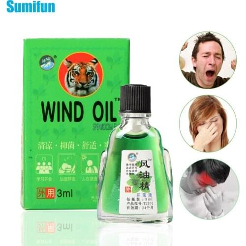 1pcs Tiger Oil Balm Rheumatic Cervical Spondylosis Leg Pain Refreshing Oil Headache Motion Sickness Pain Relief Cream With Box