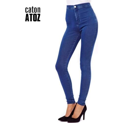 Women's Skinny Jeans Youaxon China