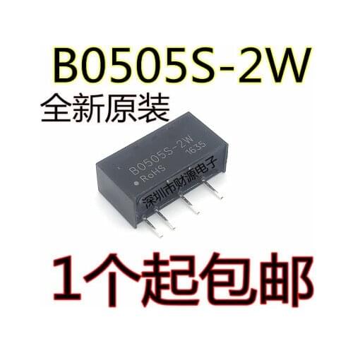 5PCS B0505S-2W SIP-4 DC-DC Power module B0505S 5V to 5V 100% New and original