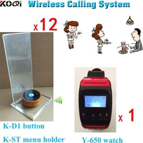 Restaurant table caller Y-650 pager watch with K-D1 bell button