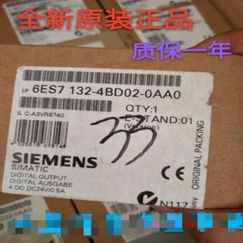 Siemens ET200S digital output module 6ES7 132-4BD02-0AA0