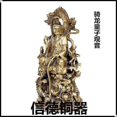 Chinese Religious Boutique Folk Culture Handmade Bronze Statue Guanyin Buddha Kuan Yin Sculpture Ride Dragon