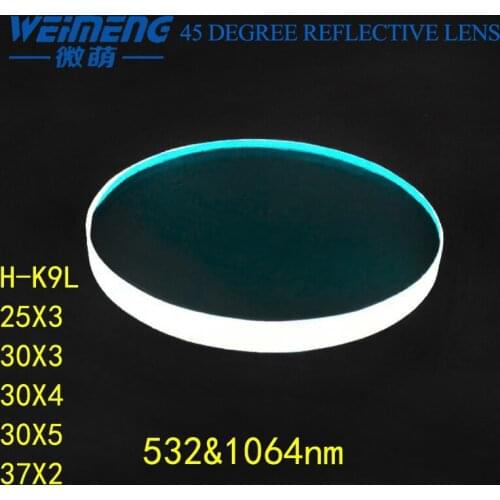 Weimeng Raytools 532&1064nm 45 degree laser reflector lens H-K9L circular shape for cuting welding engraving machine