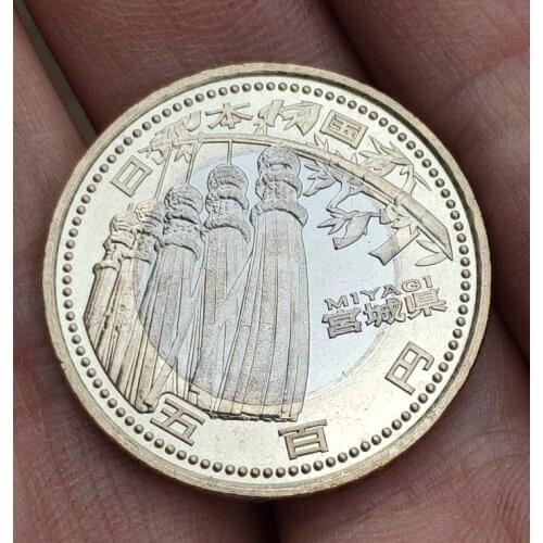 Miyagi 26.5mm A7 Japan 500 Yen Coins Old Original Coin Collectible Edition 100% Real Rare Coins Random Year