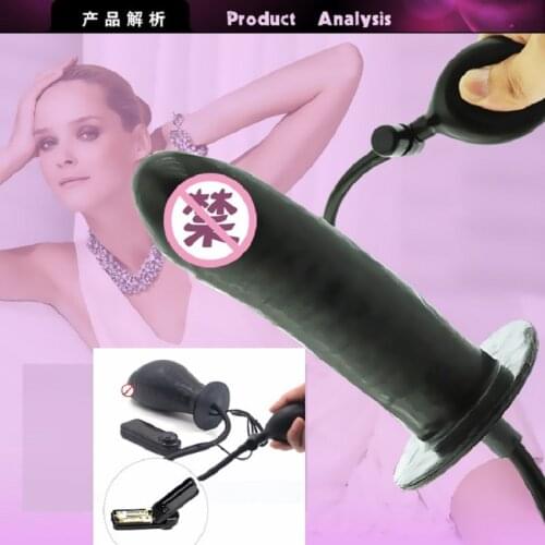 Inflatable Anal Vibrator Dildo,Penis Anal Sex Toys Butt Plug Dildo With Pump Anal Butt plug sex toy for woman adult sex toy