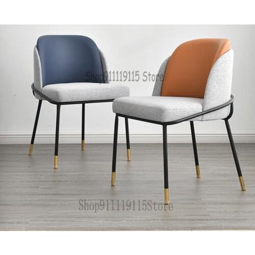 Nordic Dining Chair Modern Luxury Dining Chair Simple Family Back Chair Leisure Desk Chair Net Red Chair