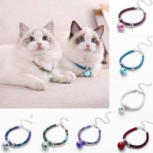 Pet Collar With Bell Colorful Mental Chain Ethnic style Cat Puppy Collar Hand-woven Bells Pet Bells For Safety Adjustable Belt