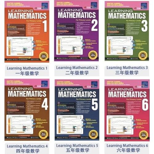 Fascicle SAP Learning Mathematics Book Grade 1-6 Children Learn Math Books Singapore Primary School Mathematics Textbook