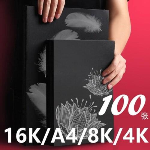 20 sheets of A4 black card paper kindergarten children handmade paper hard card DIY drawing paper origami