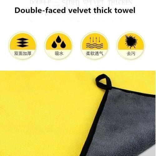 Car Cleaning Microfiber Car Wash Towel For hyundai tucson 2016 2017 ix35 i30 solaris accent santa fe creta Sonata Azera Veracruz