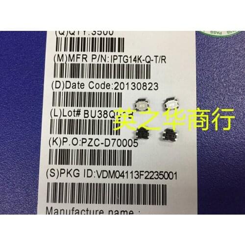 IPTG14K-Q-T/R original switch direct shooting