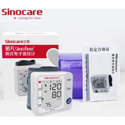 Sinocare New Portable Wrist BP Blood Pressure Monitor Medical Digital LED Sphygmomanometer Heart Rate Pulse Meter