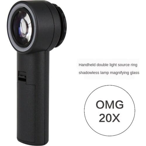 OMG-20X type 20 times double light source multi-angle LED lamp magnifying glass antique porcelain identification tool
