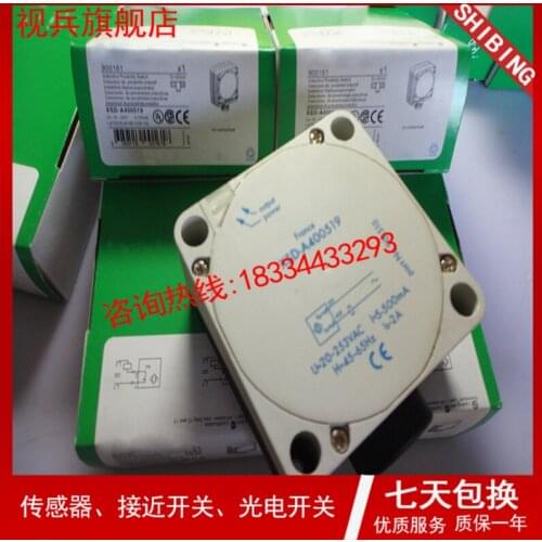 XSD-A400519 100% new and original