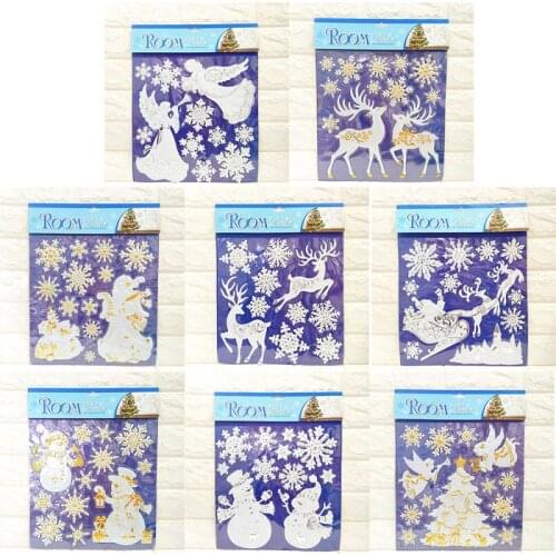 1PC Bronzing Christmas Tree Background Decoration Three-dimensional PVC Stickers DIY Material