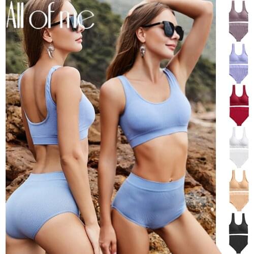 Seamless Tops Set High Waist Panties Women Wireless Underwear Suit Soft Padded Bras Set Backless Bralette Lingerie for Female