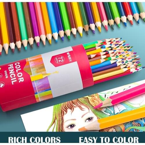 M&G Colored pencils environmentally friendly oily colored lead drawing cartons and barreled 12/18/24/36/48/72 Water colors