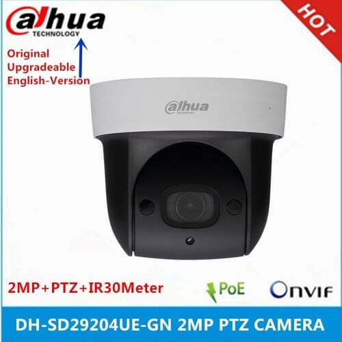 Dahua Computer Hardware And Software