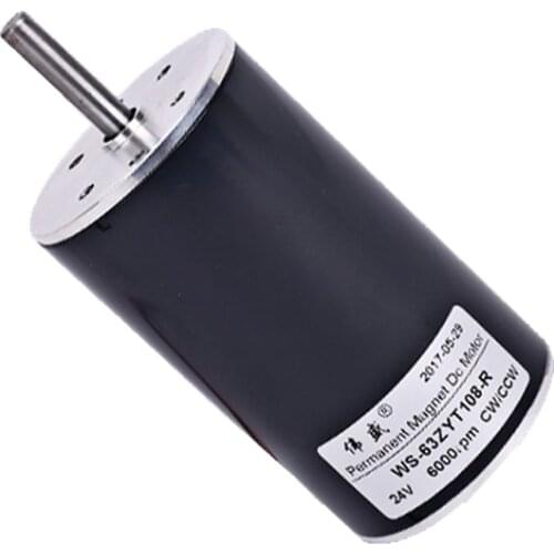 50W Permanent Magnet DC Motor 12V 24V Speed Motor 12V Cotton Candy Motor 8mm Shaft Speed Brush Motor