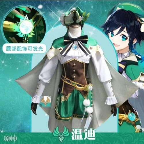 Genshin Impact Barbatos Full Cosplay Costume Halloween Carnival Clothes Including Gloves Socks games